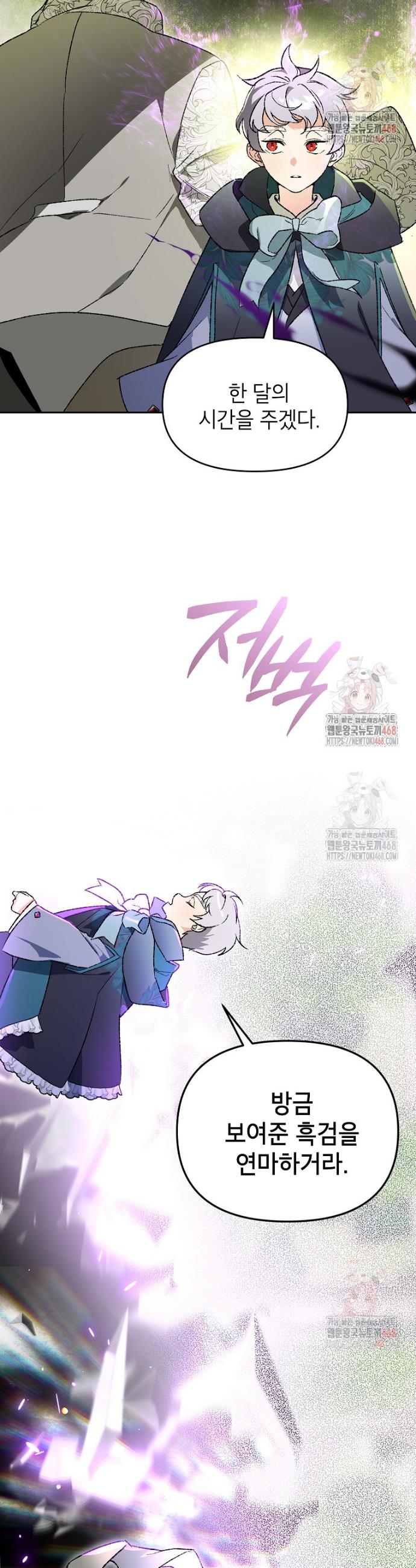 1746485355490x64wpg95niq.jpg