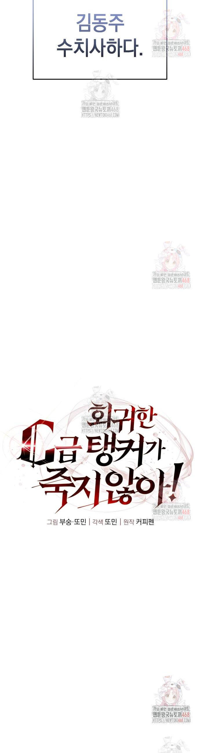 1746482926086yoytfu2y44i.jpg