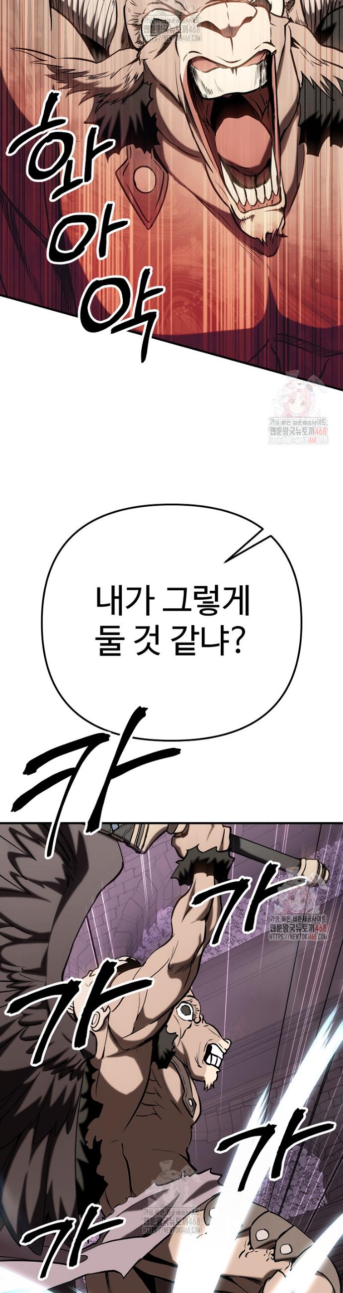 17464831419528s7ktx8h9by.jpg