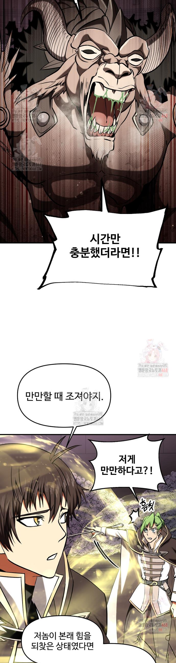 1746483142578sqs9hk7sop.jpg