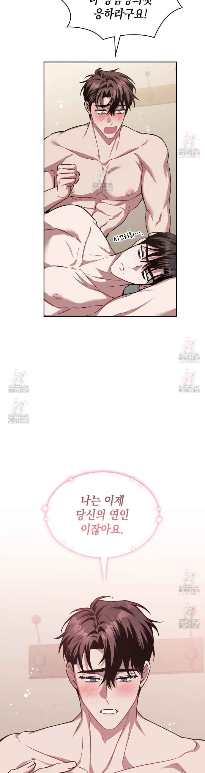 1746483081375xqfjn2tiny.jpg