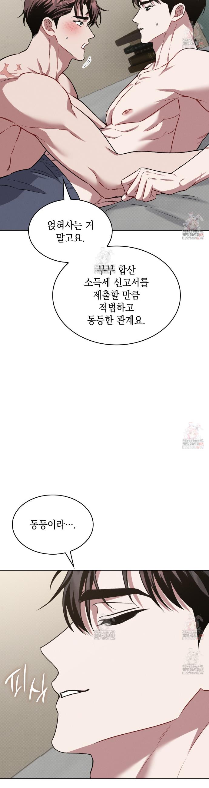 1746483086430qyiw7ugmwxj.jpg