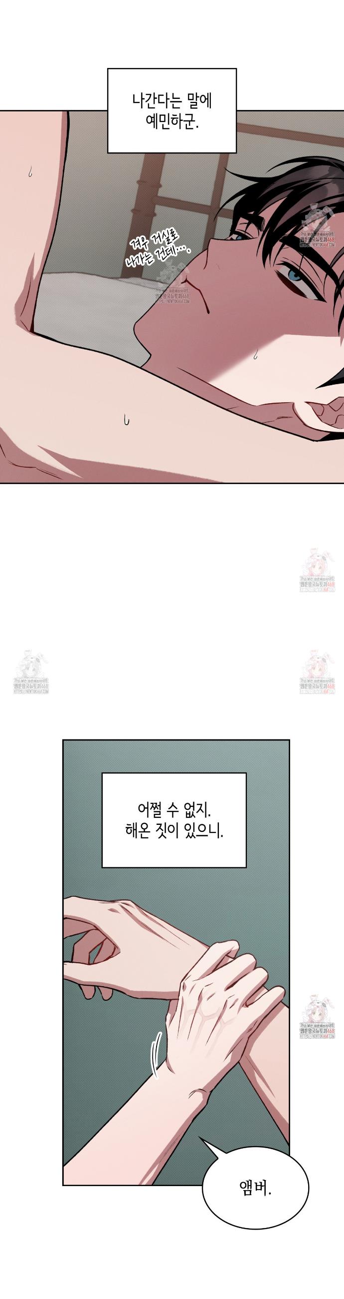 17464830883135yjinqte7rt.jpg
