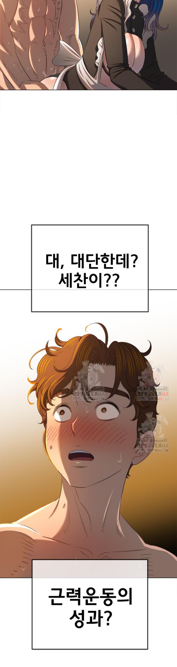 1746483479629aoek6f1cuho.jpg