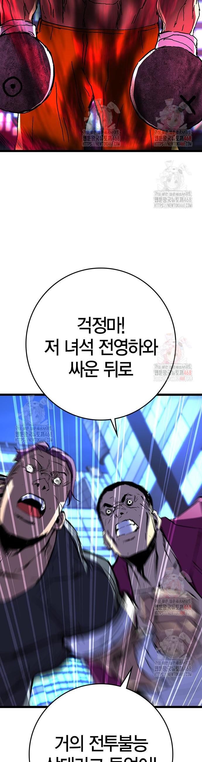17464834757834zdus5lhya9.jpg
