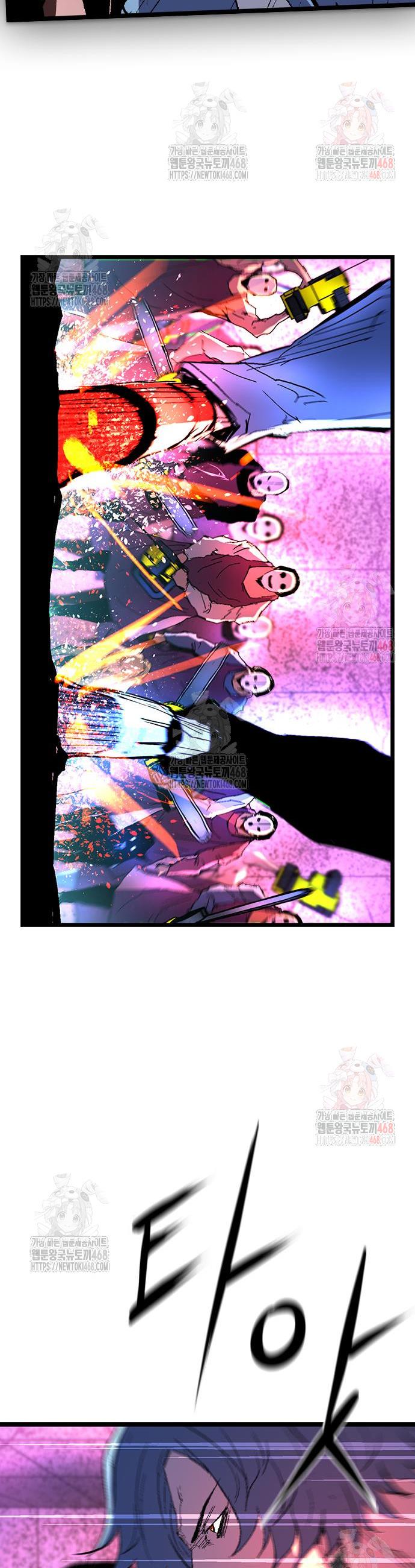 1746483489104j1022989wk.jpg