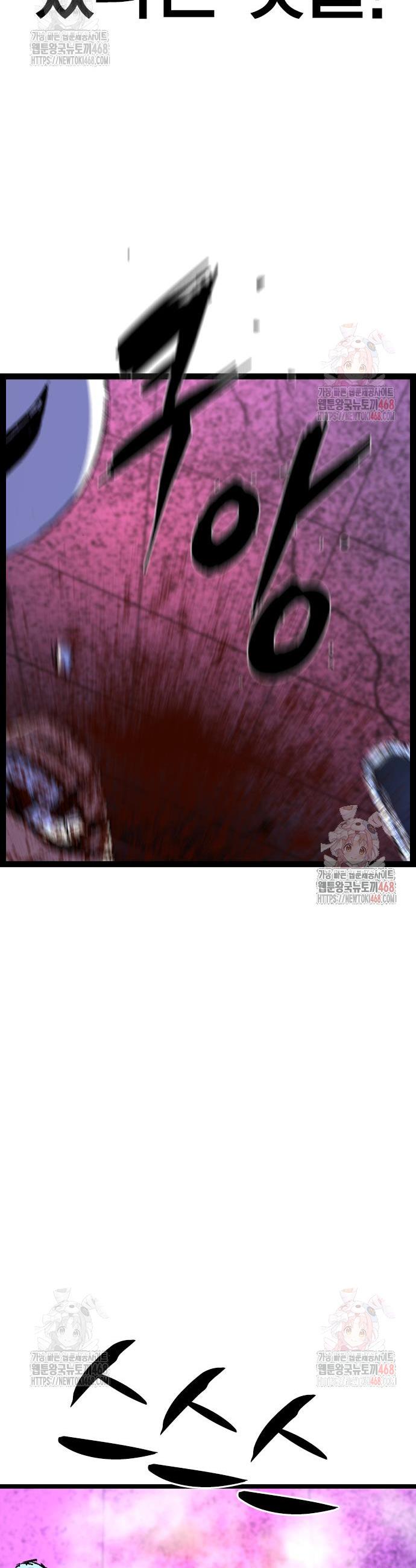 1746483490050hgc83c968qu.jpg