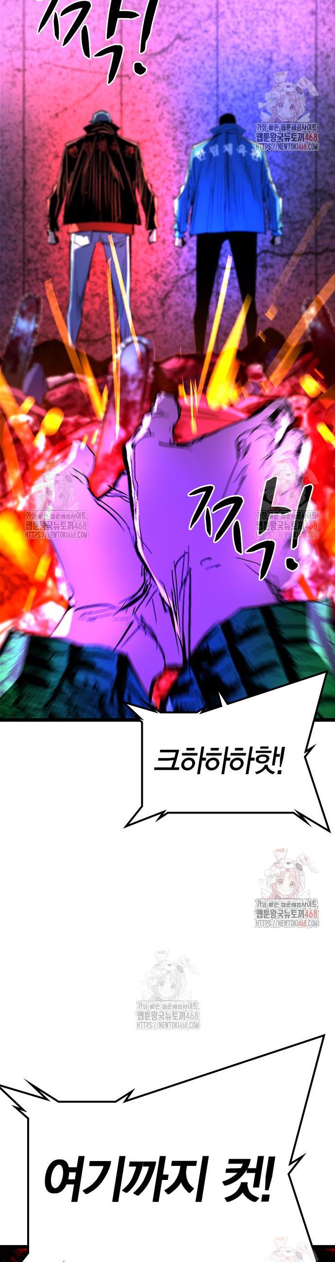 1746483490677tmuz9pgoju.jpg