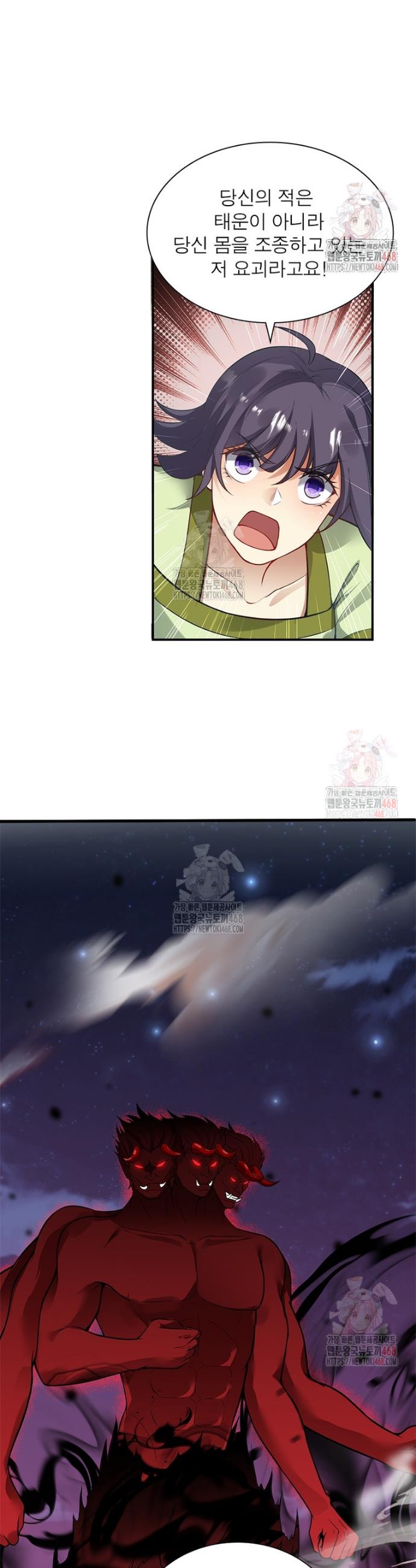 1746483555637ae8zngnsnao.jpg