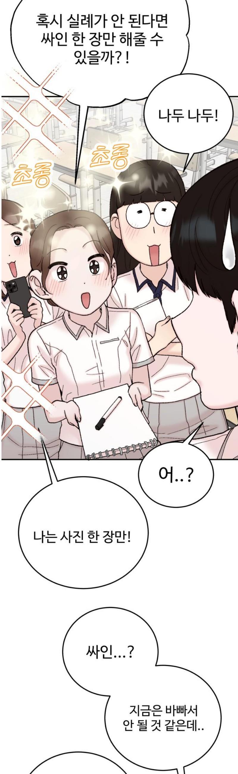 1746483510347ei2yuznkgaf.jpg