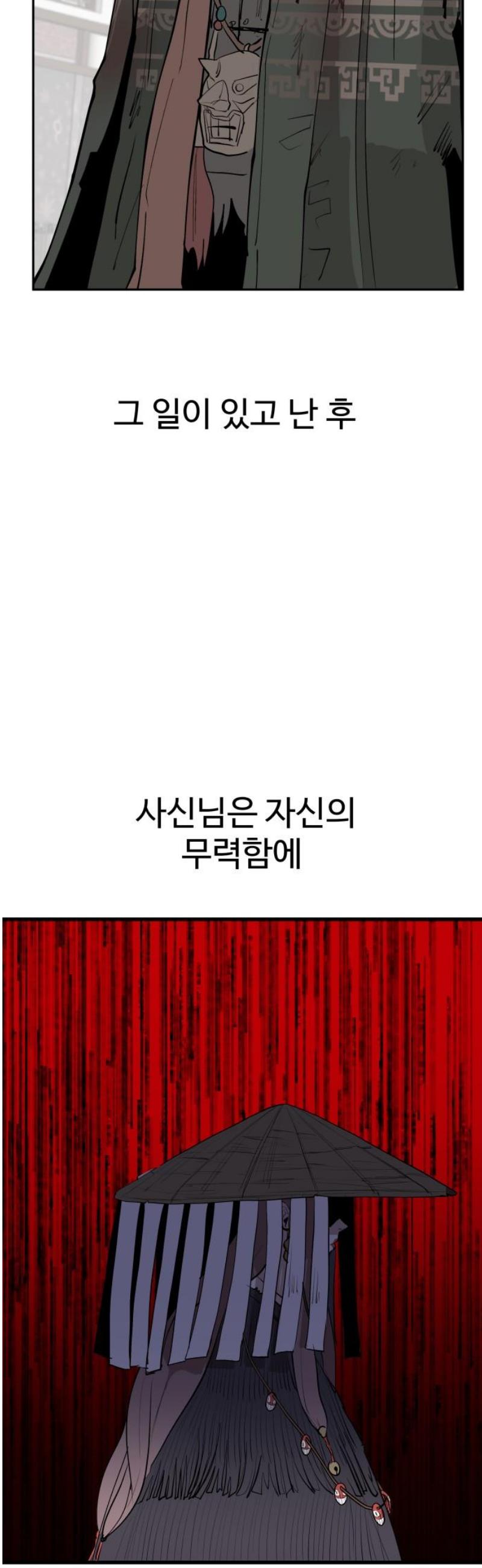 1746483372314j0gmj4dyx29.jpg