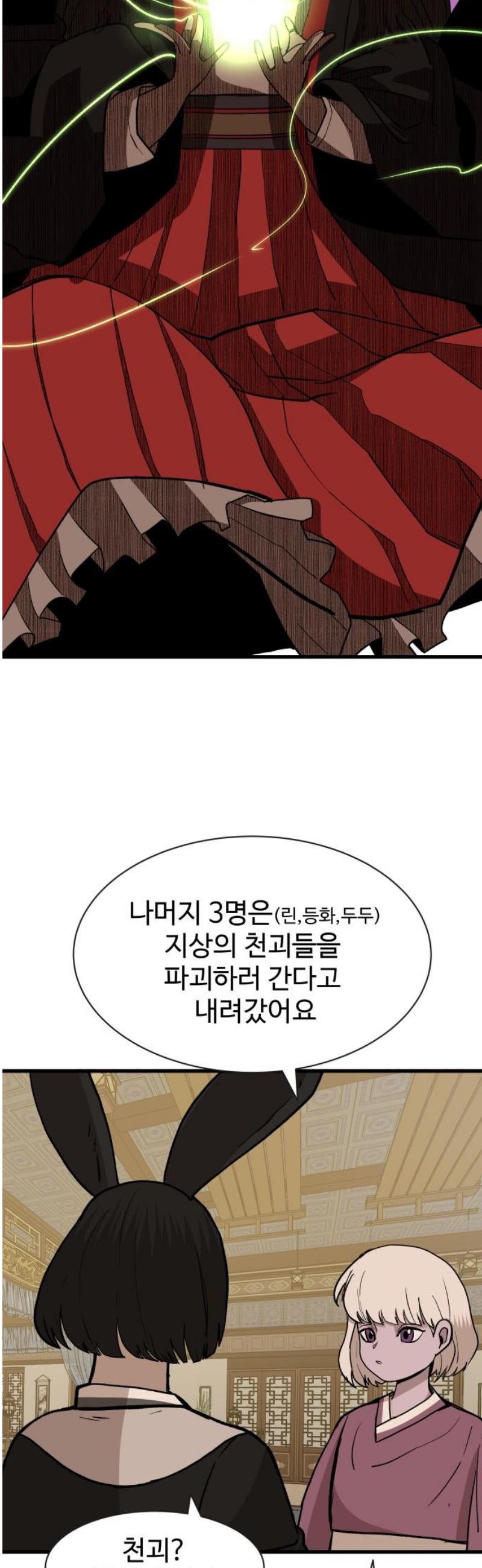1746483374956ldbtqx6fuy.jpg