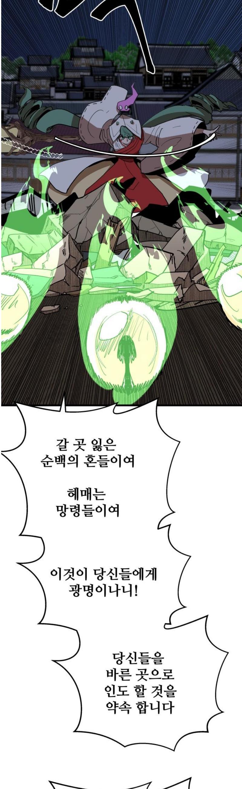 1746483383296z71m7qqmyu.jpg