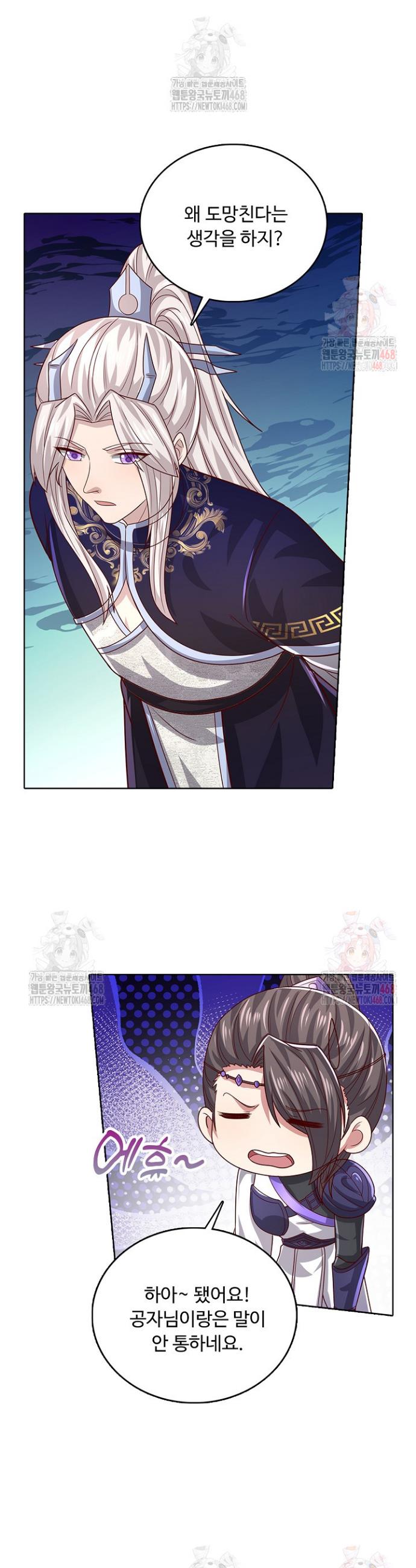 17464835408815nprvwagtgv.jpg