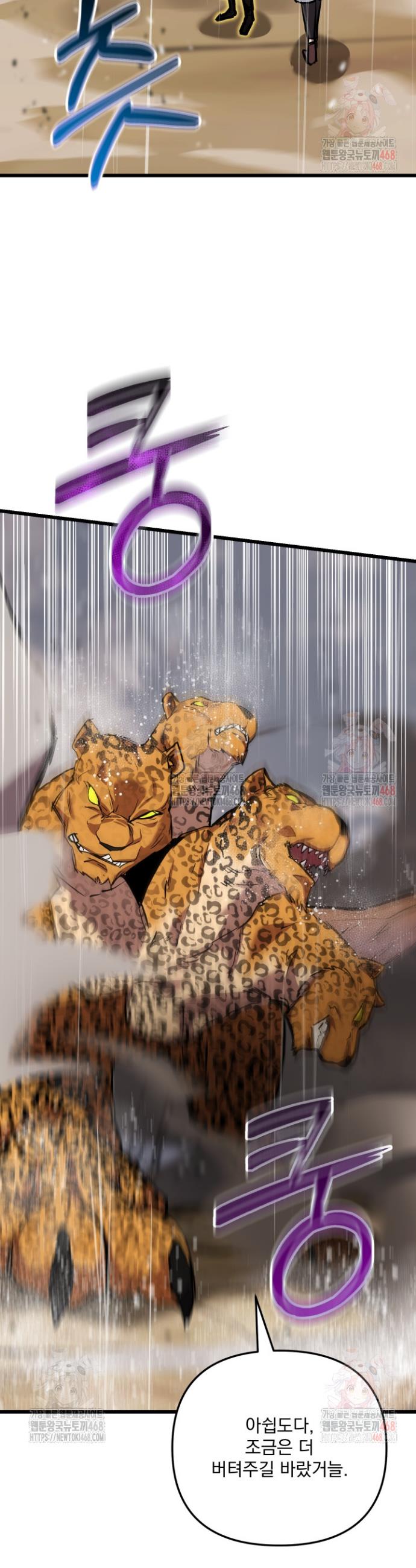 1746571039859so4lucopn6.jpg