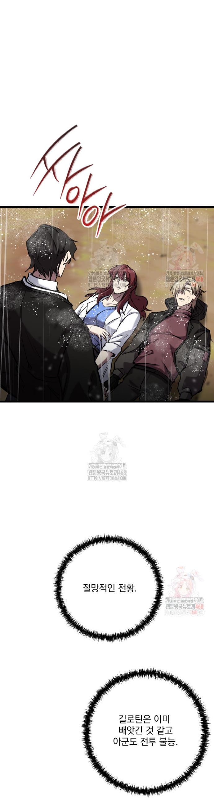 1746571044974lp6wvsuurt.jpg