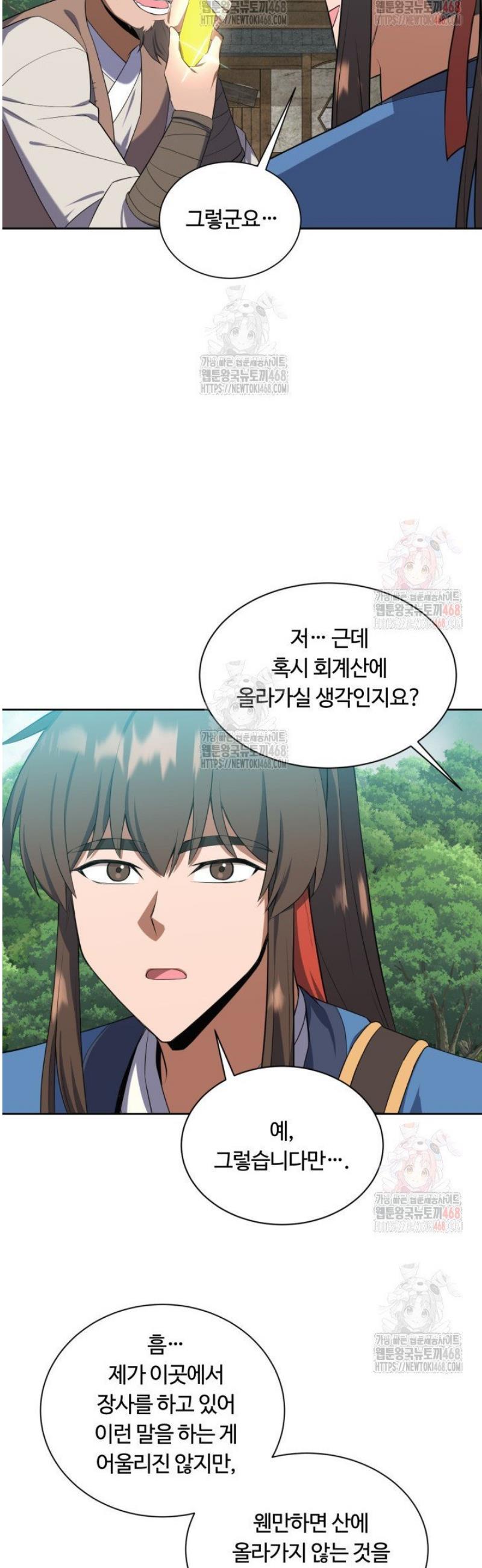 17465710456993csbzsts1vc.jpg
