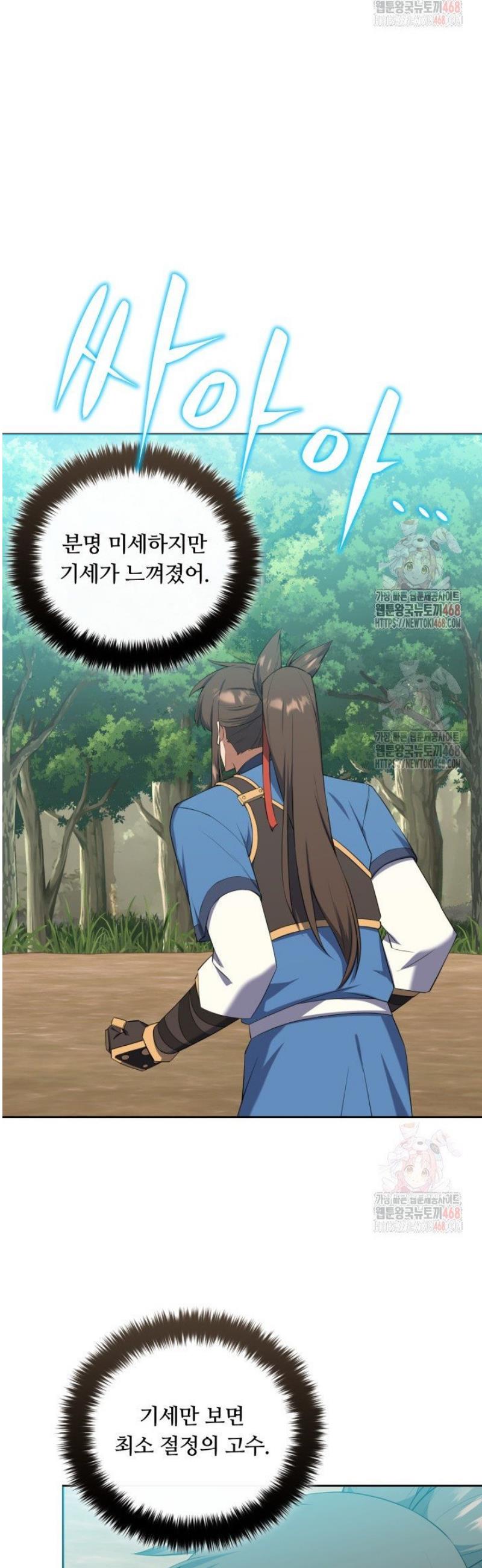 1746571051210hkte7hiobi.jpg