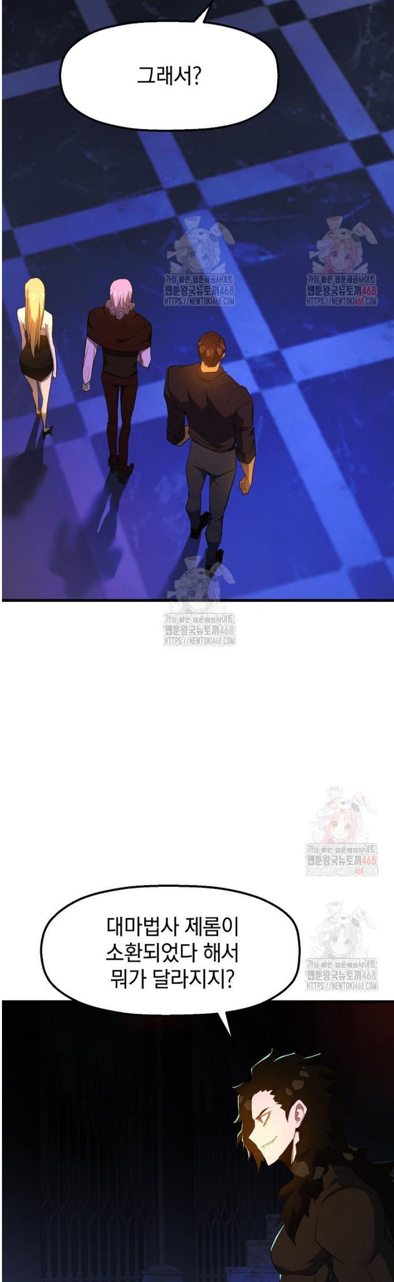 1746571028660c2ncb8m3mkt.jpg
