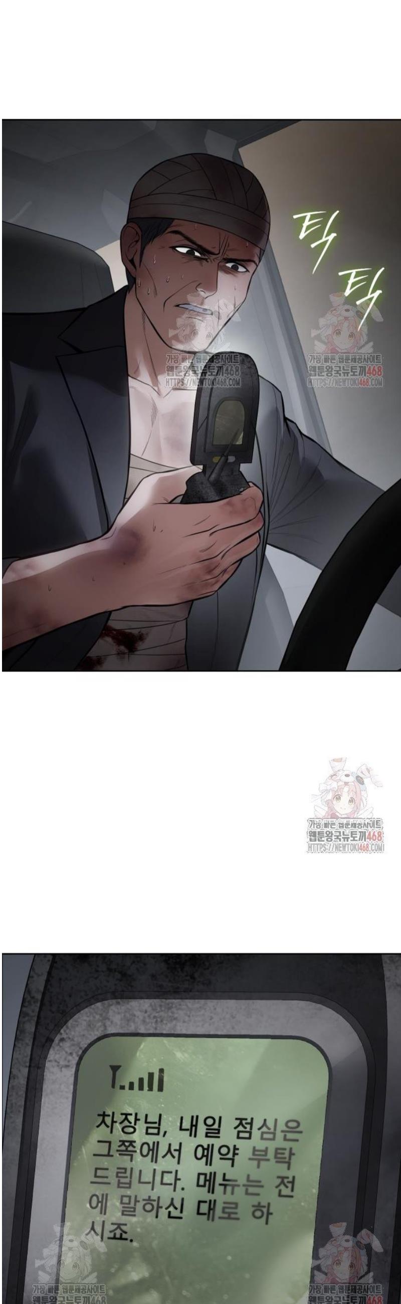 1746572091952nn6jwgiq2hn.jpg