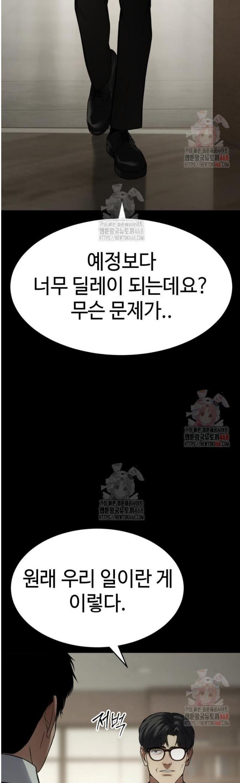 1746572092886chk7ixknheo.jpg