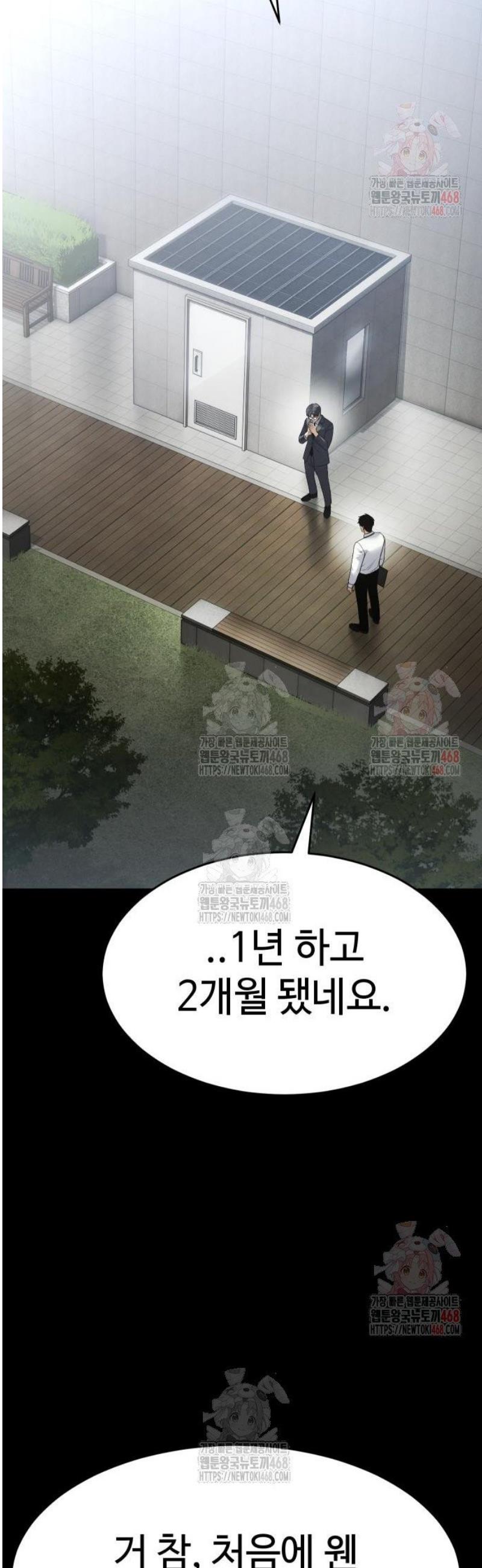 17465720935045cs86hchd87.jpg