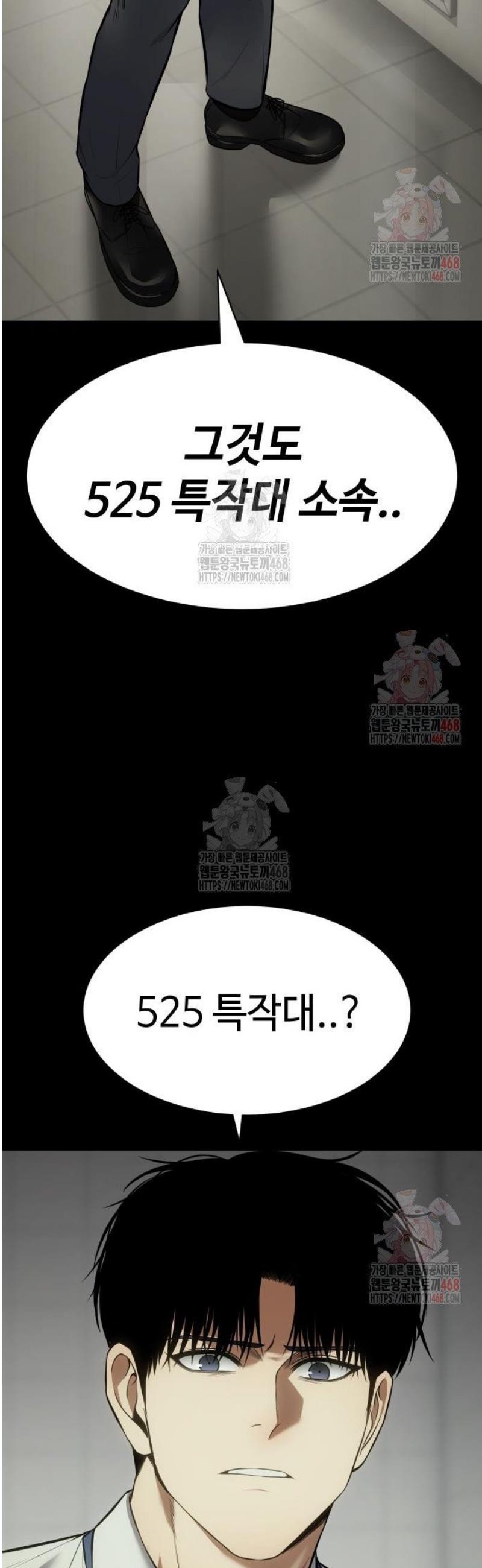 1746572099799yk4s6vs15e.jpg