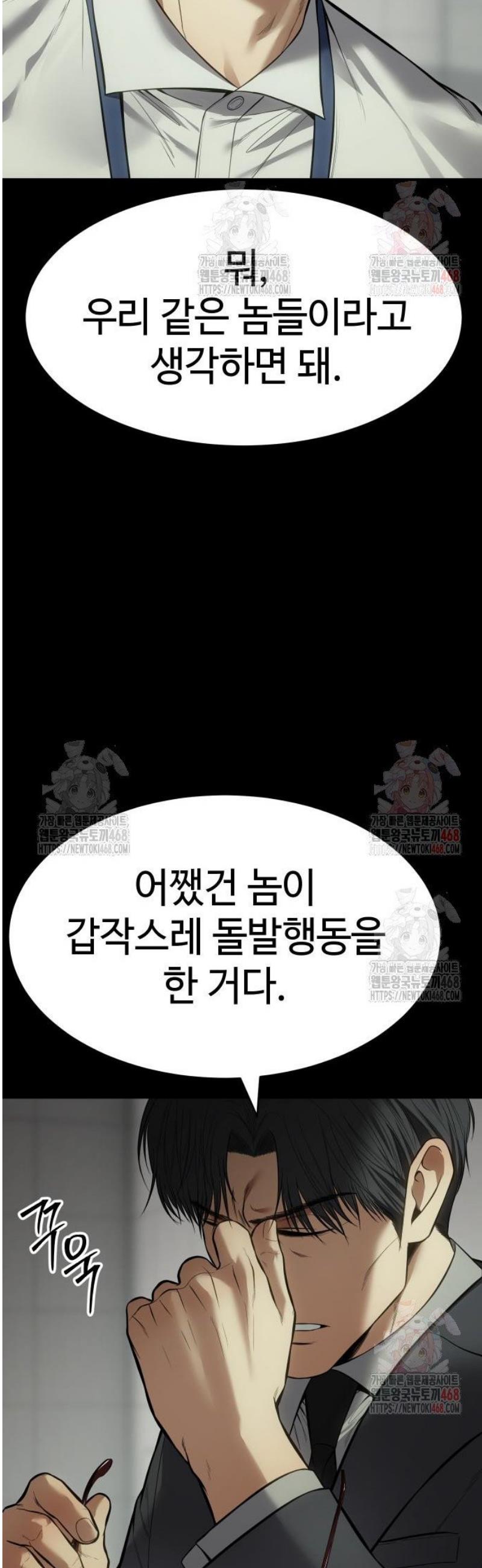1746572099960um6nwks73o.jpg