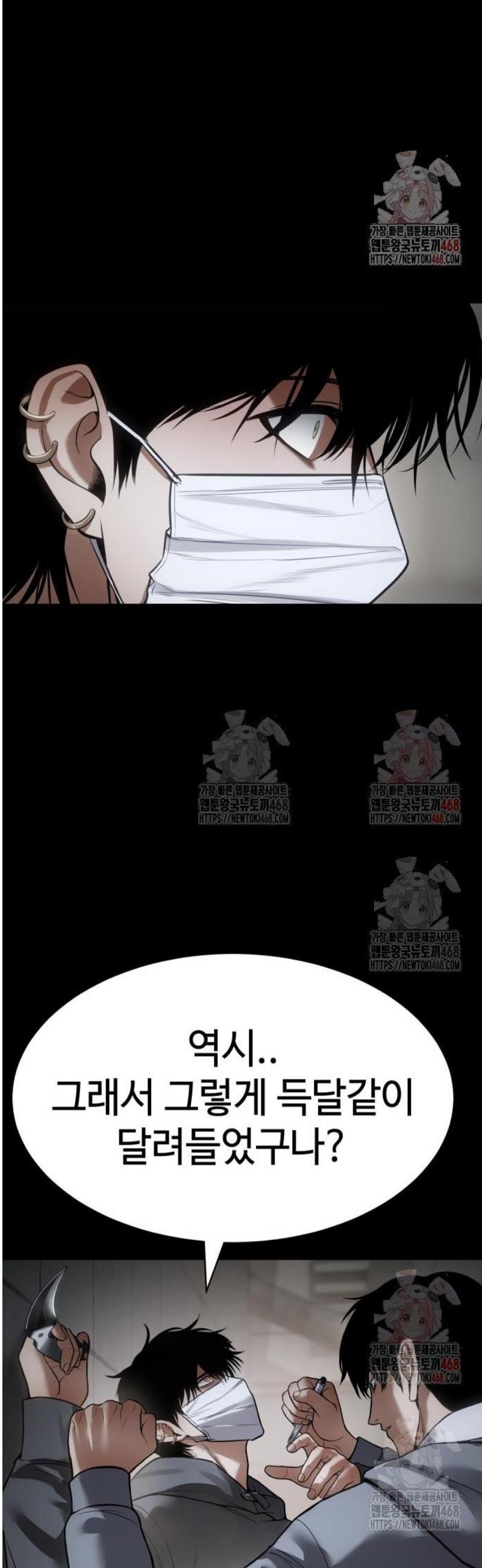 1746572109958n8isappi7sg.jpg