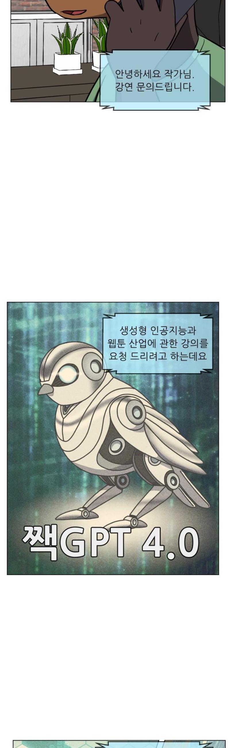1746571113829rgj80tl96mh.jpg