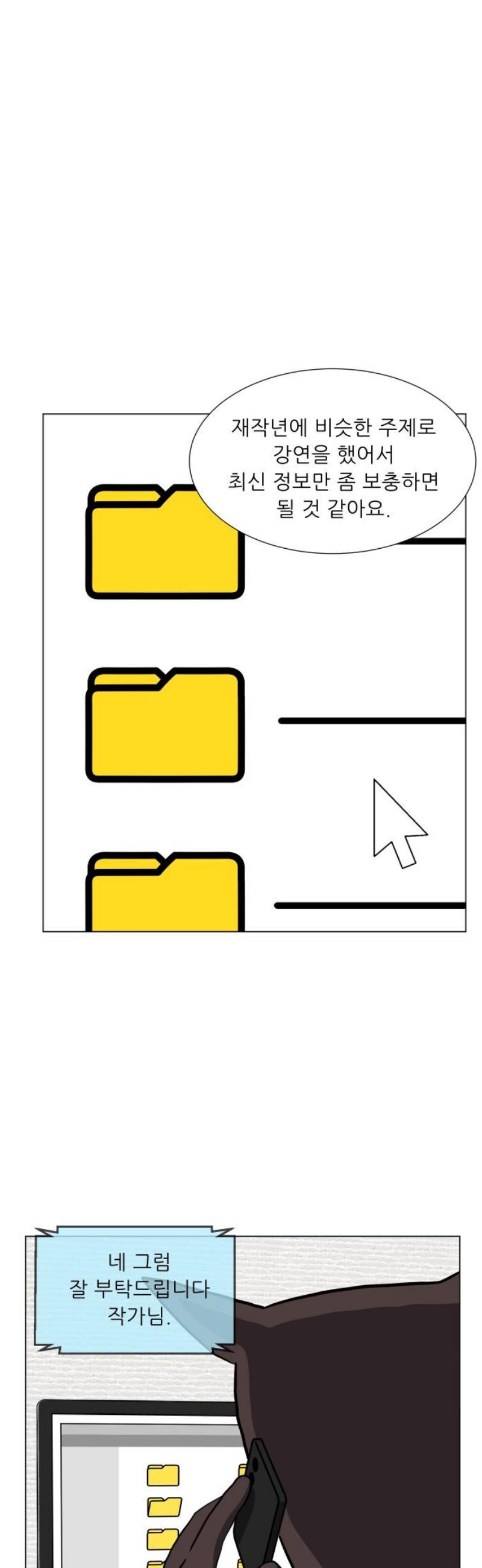 17465711141414ki8aooifdv.jpg