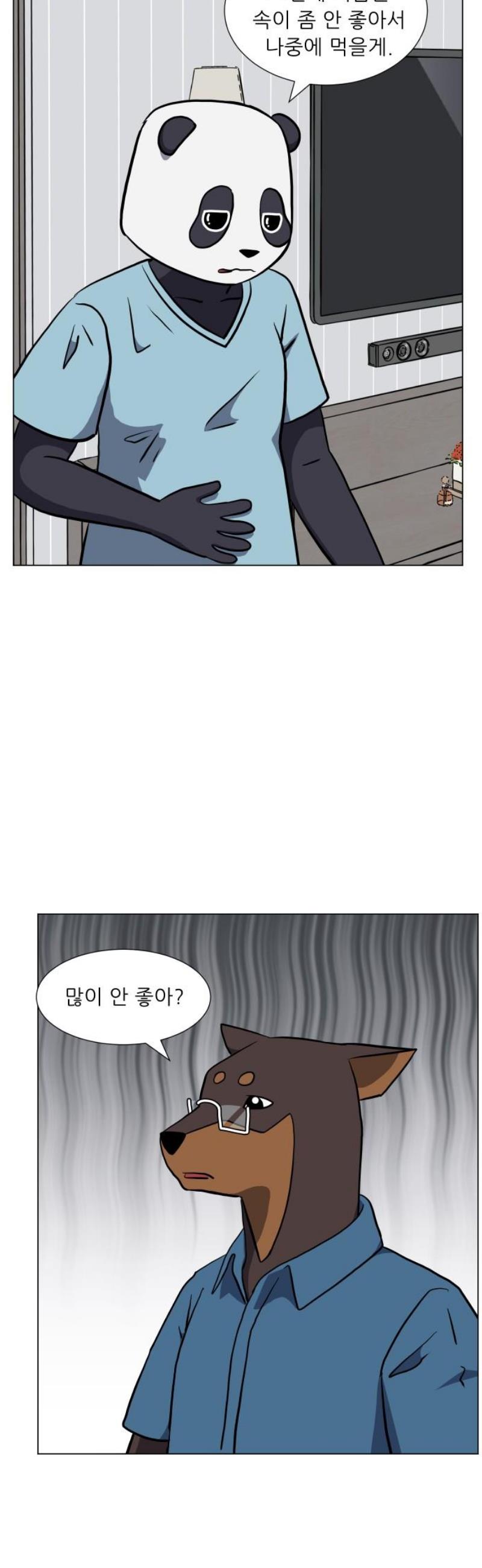17465711207556mzy21kgu1l.jpg