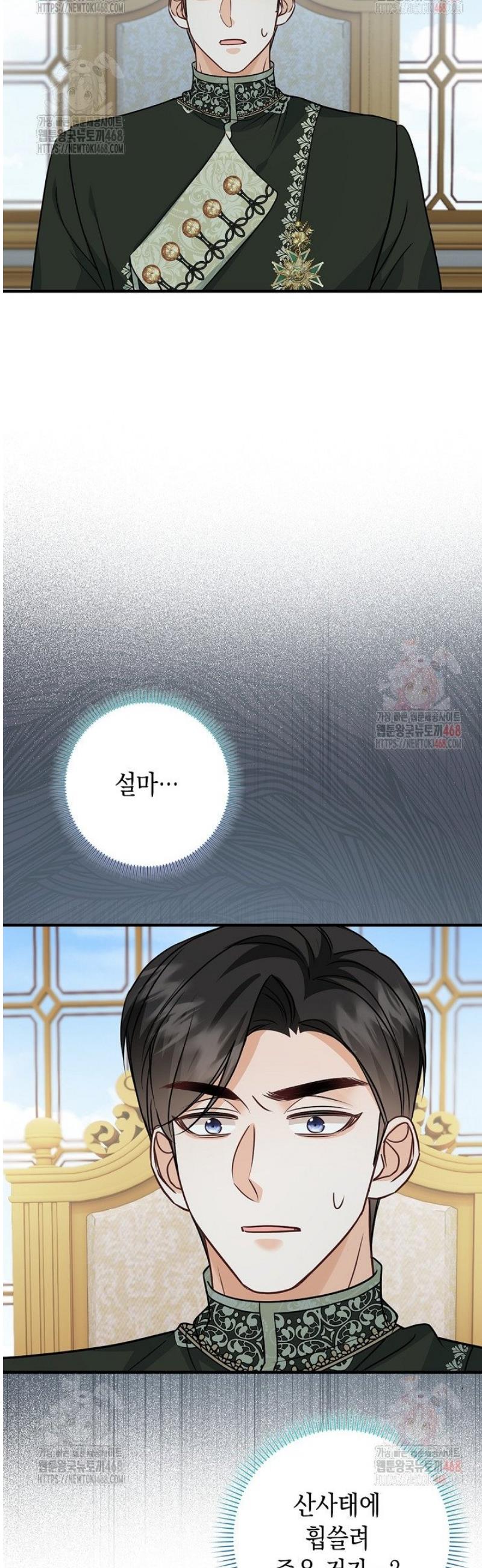 1746596080047uskj9vs07mh.jpg