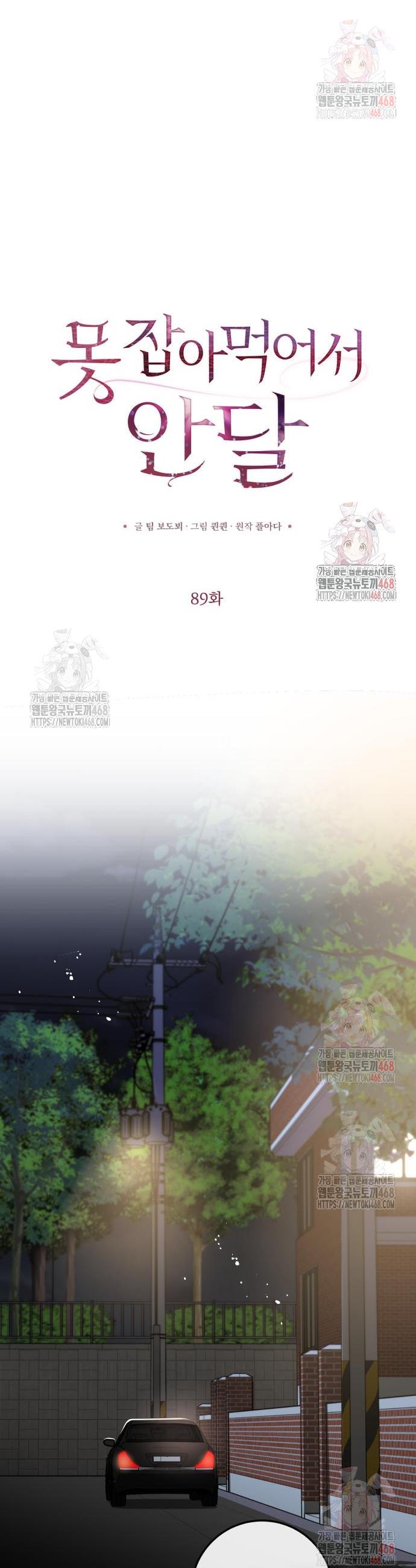 1746595926555ls5hz4cuhtq.jpg