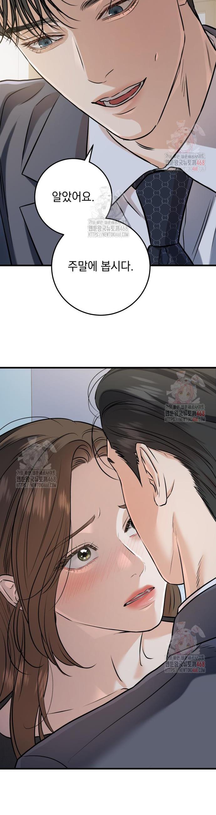 1746595934019lfyad2rmny.jpg