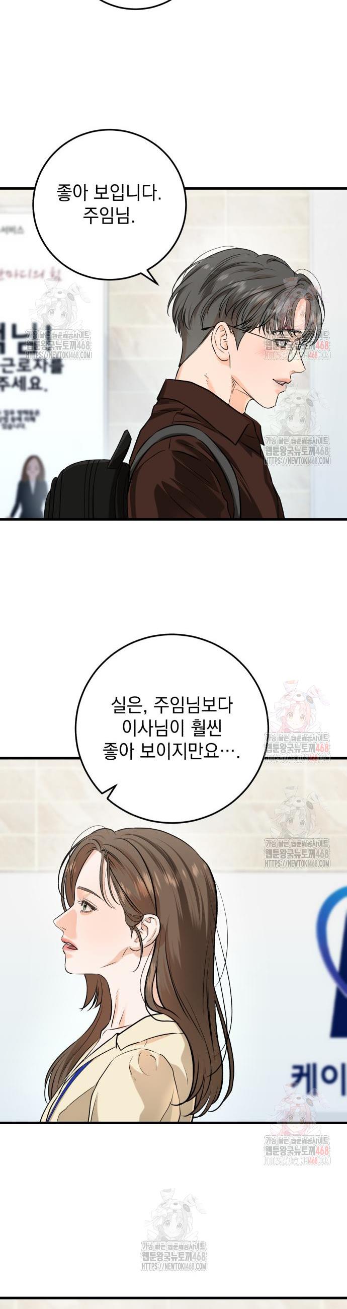 1746595950098bg9c4wdmqvu.jpg