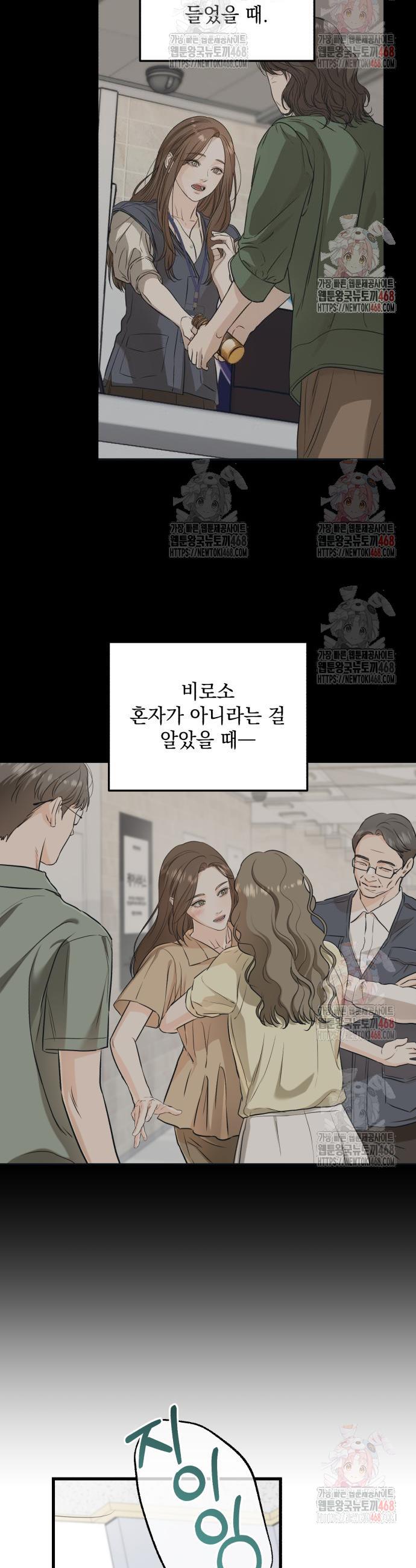 17465959505555ckbjntalub.jpg