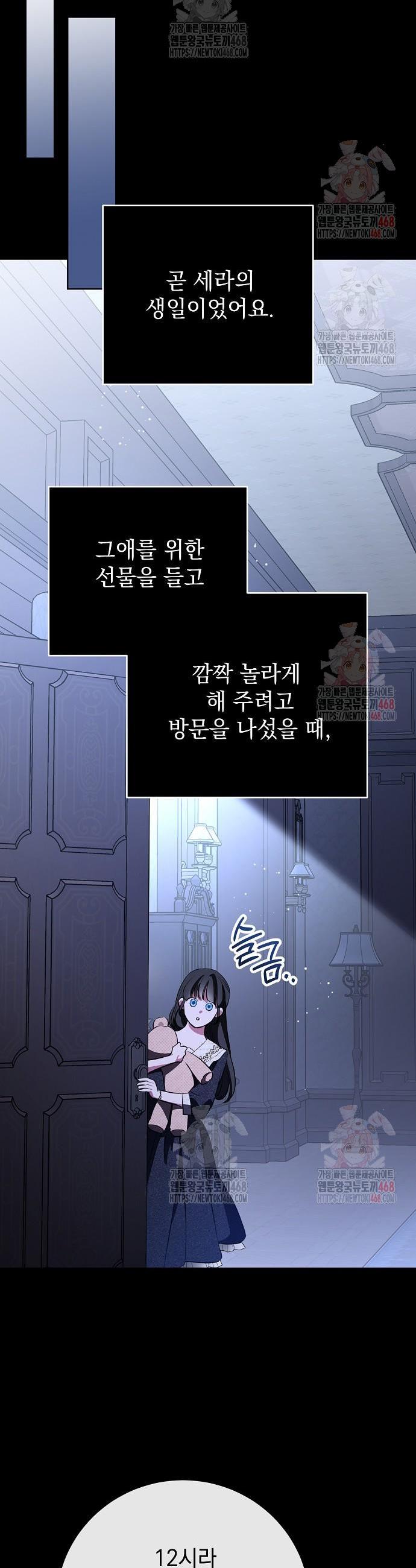1746595917910m11o52ck4jh.jpg