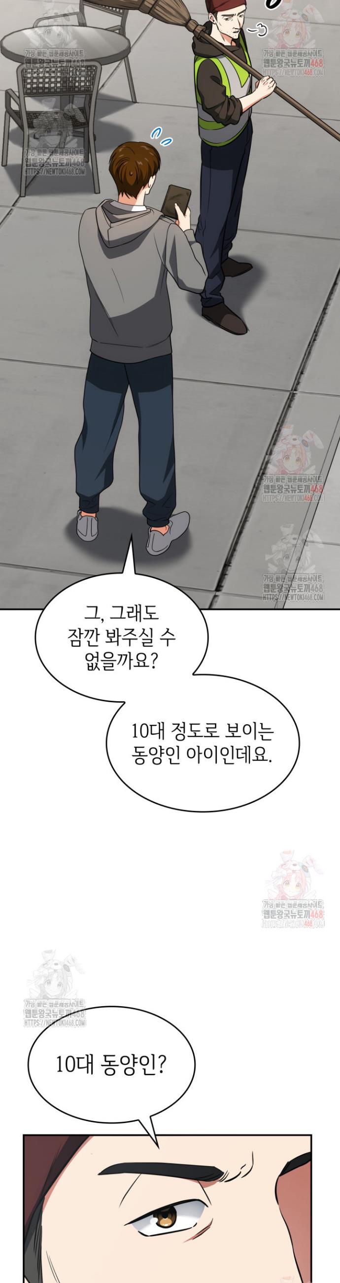 17465712173767chg80wz8km.jpg