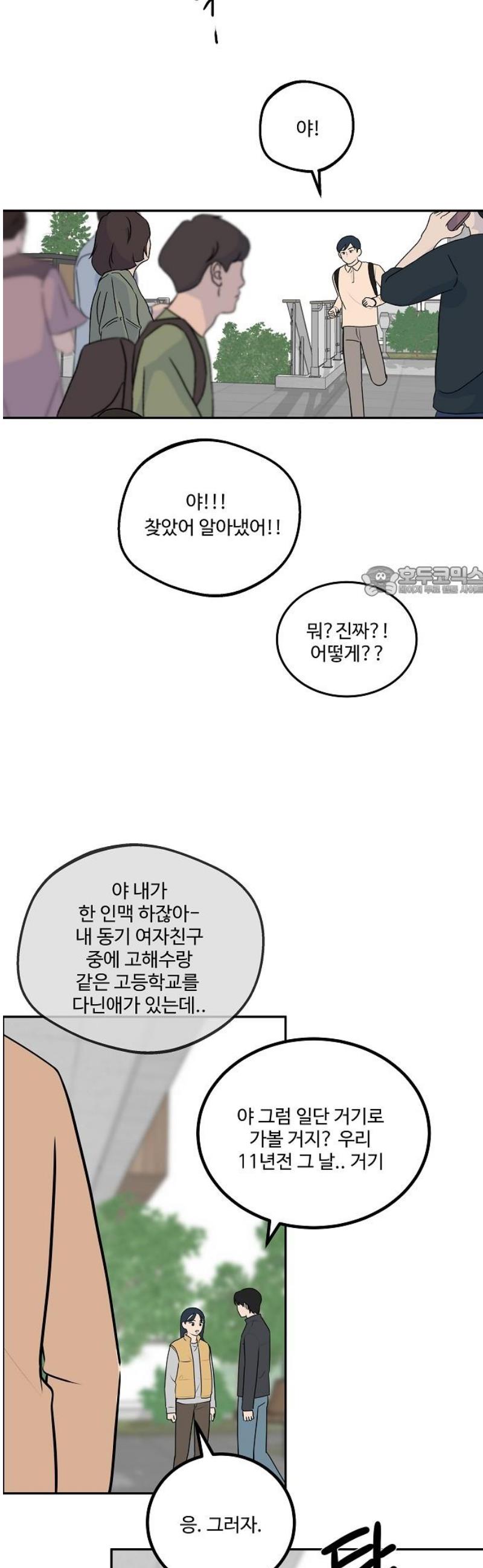 17465720109141ofxgsw2ojk.jpg
