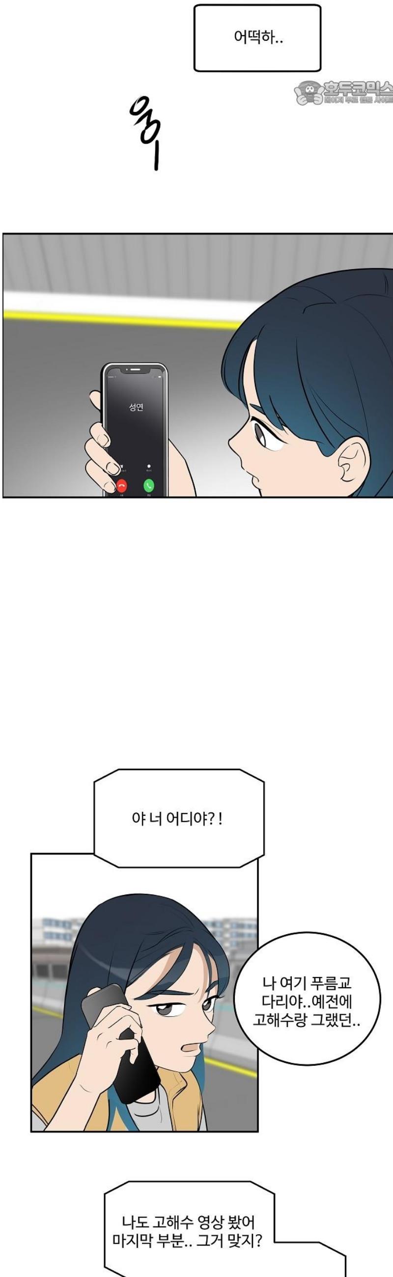 17465720126305a3fxmvzv6w.jpg