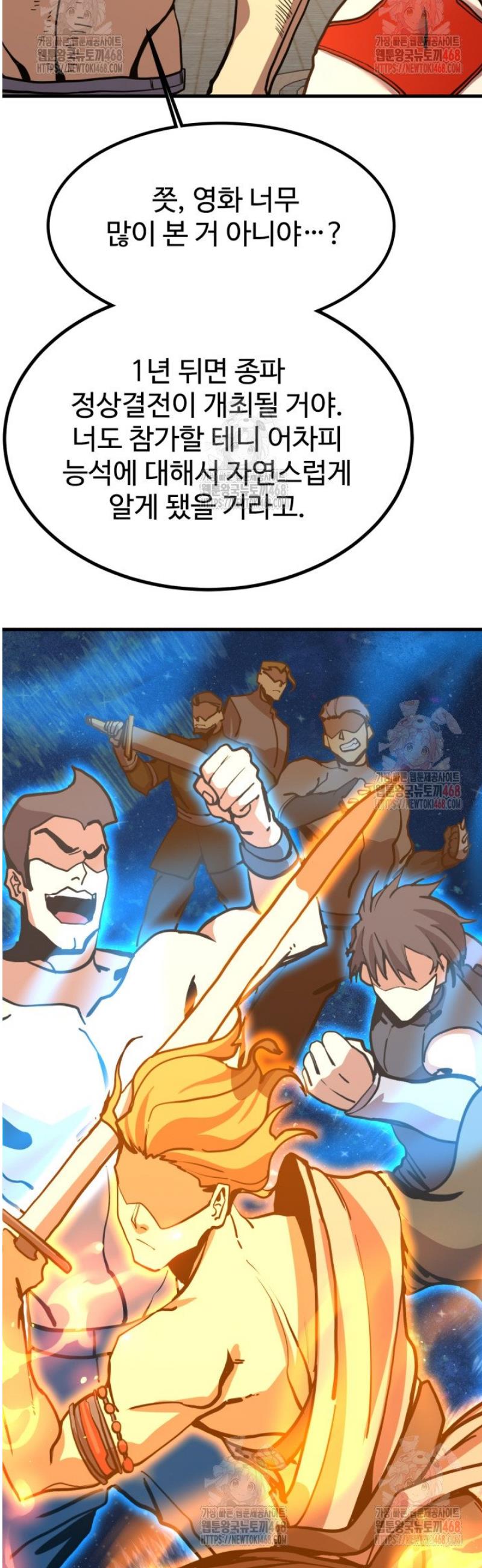 1746596109838pyrvexhw6q.jpg