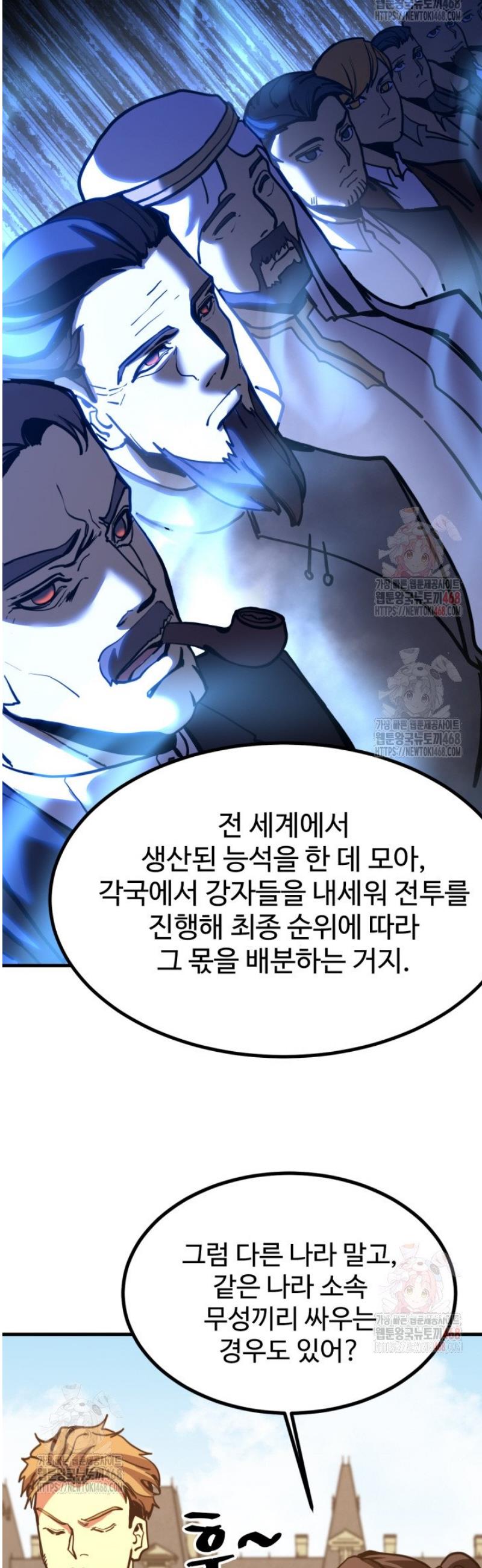 1746596110144f0qfsfl21yc.jpg
