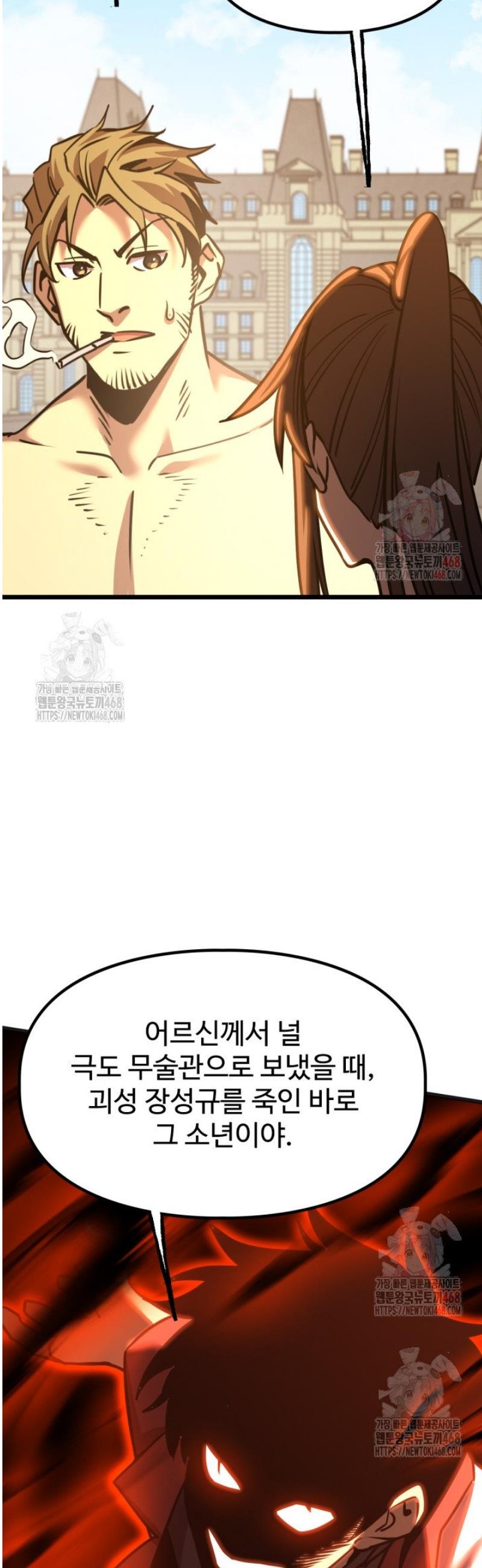 1746596121368yylfosyhfmc.jpg