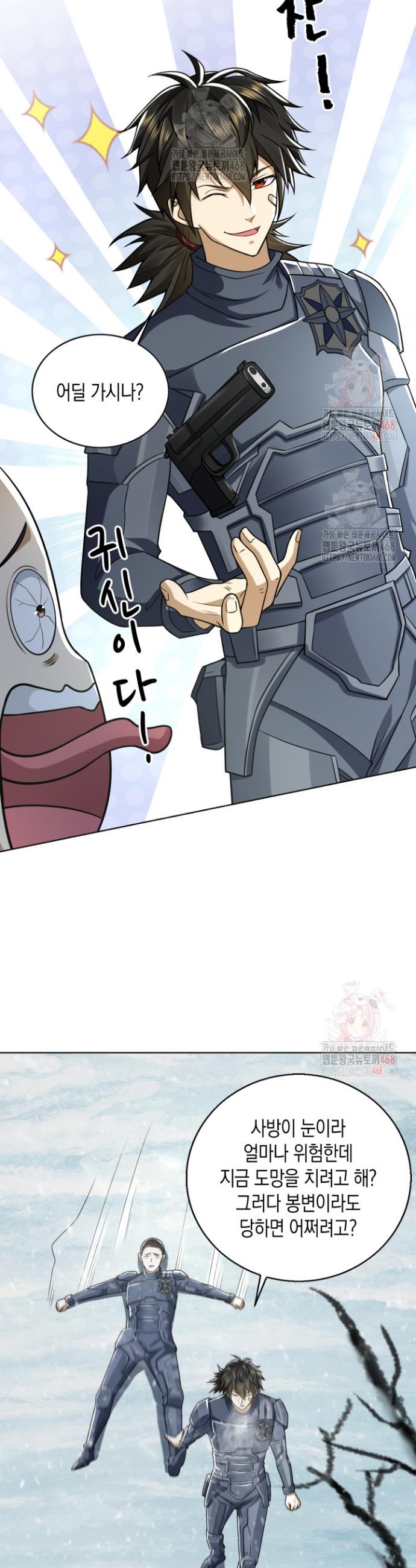 17465960587540a6hkmnkzuv.jpg