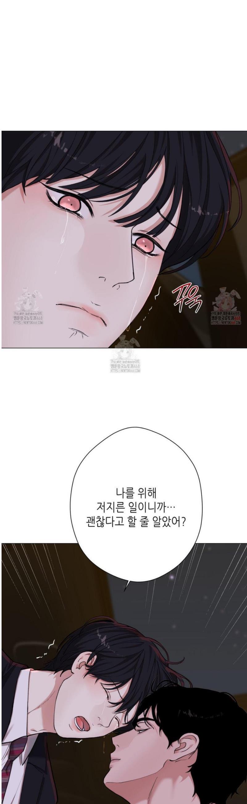 1746571231832s1g0ctoseao.jpg