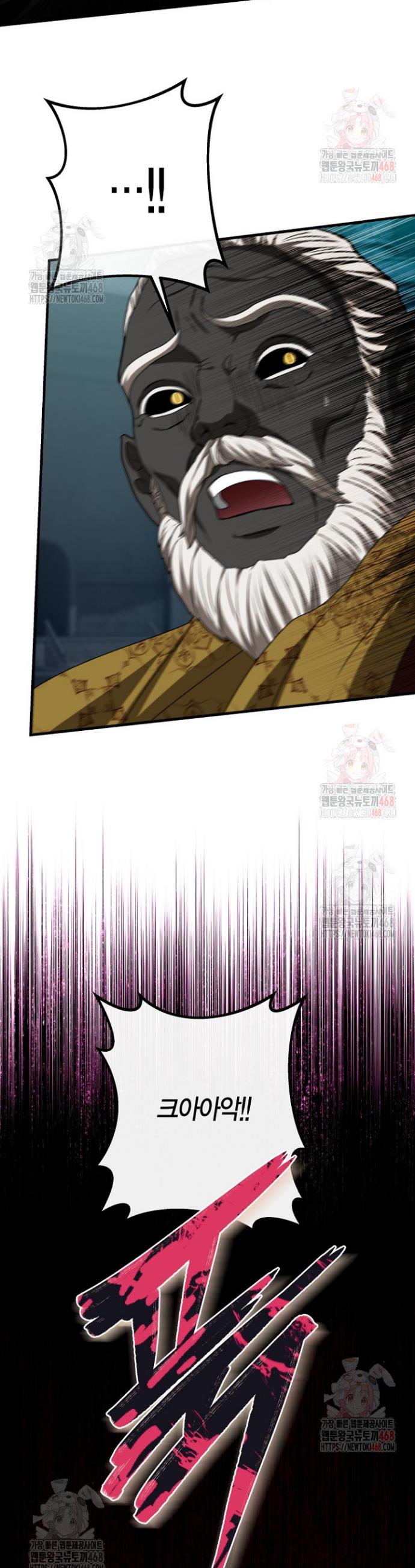 1746571232442cbuhg4mevwc.jpg