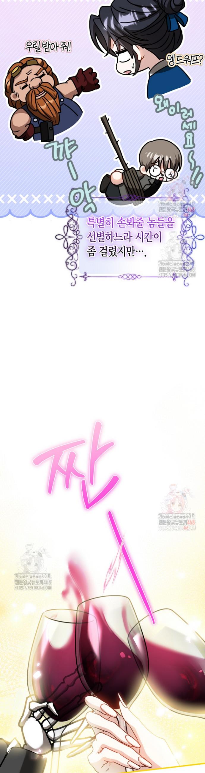 1746571240724861v5y1372.jpg