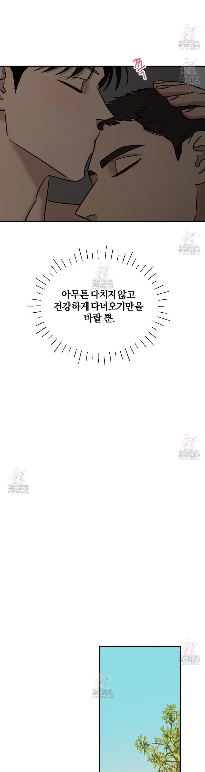 17465712790313ms0ajas5qo.jpg