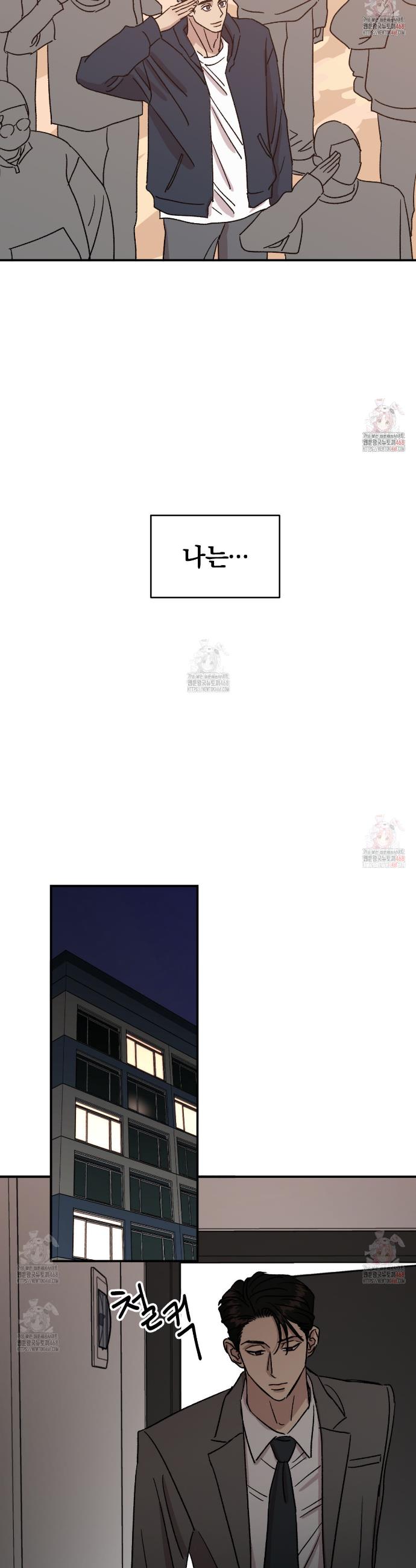 1746571280106tv3eyks8yg.jpg